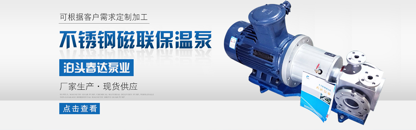 cejn快速接頭